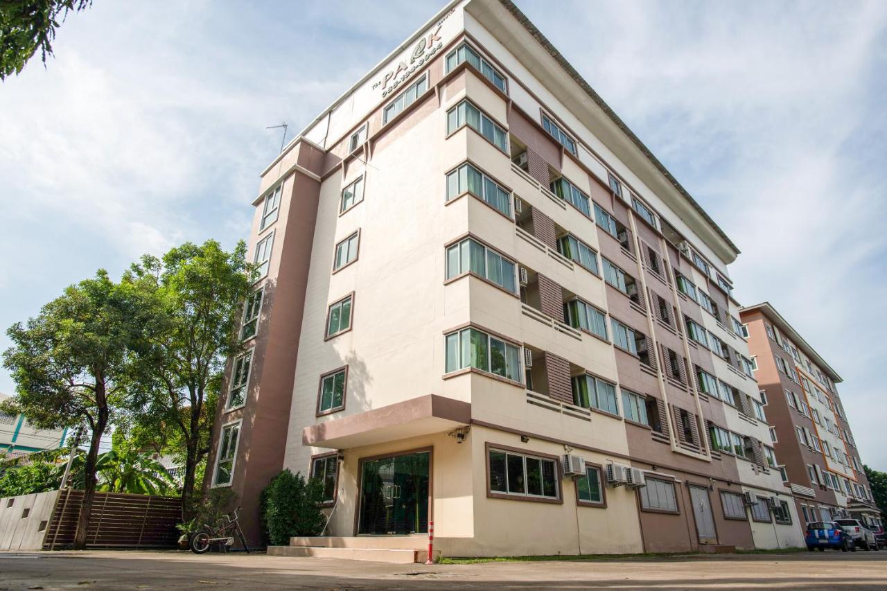 Park Residence Nonthaburi Eksteriør billede